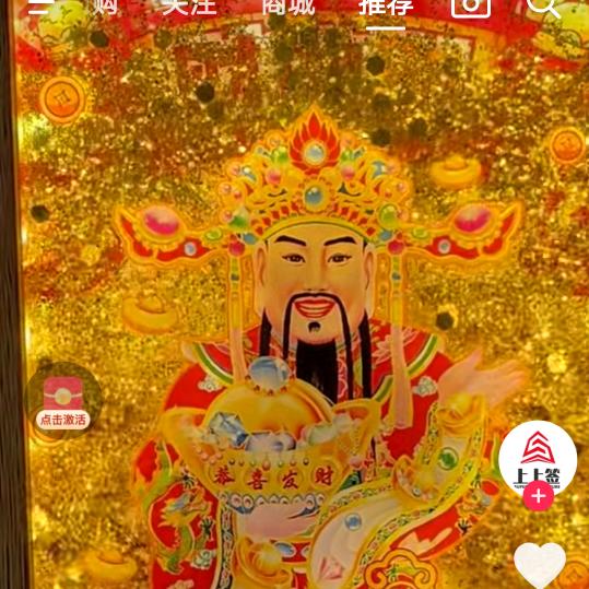 元茂屯创意屋