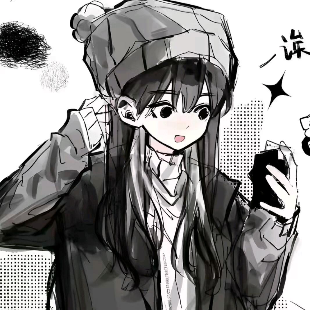 千岁