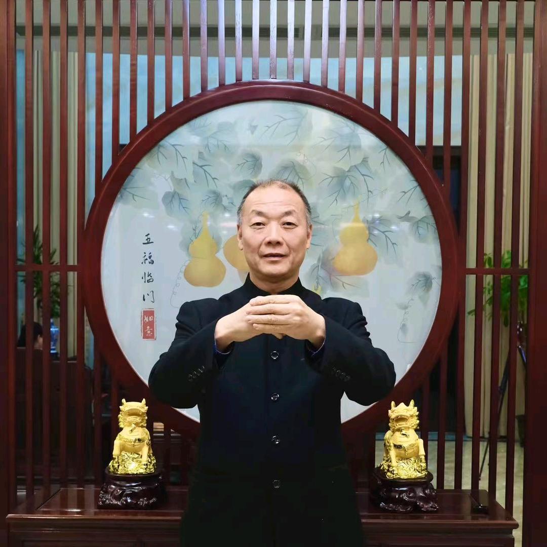 五福真人