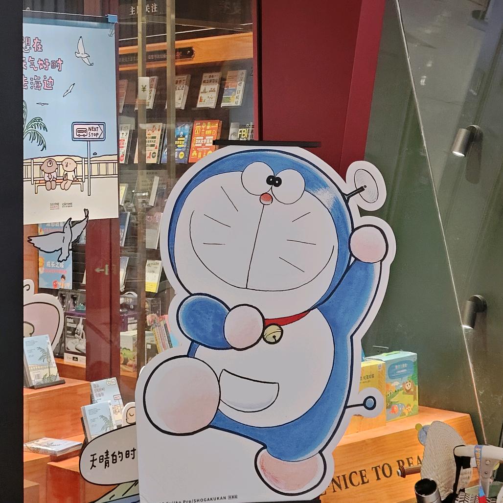 六方晶胞