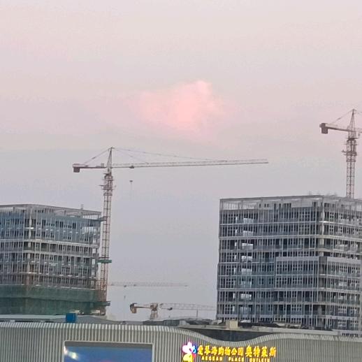 天空城