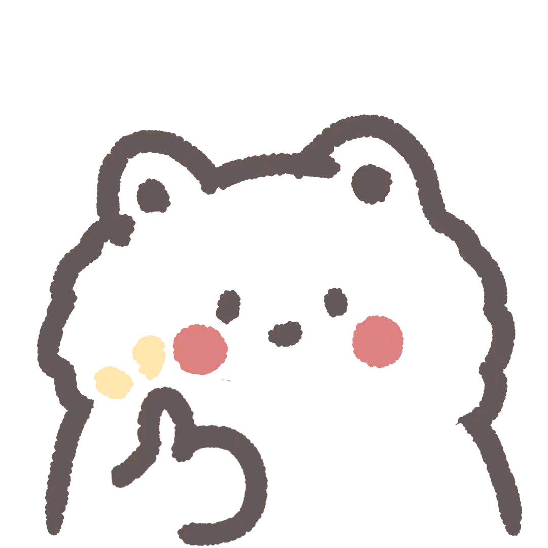 制衡