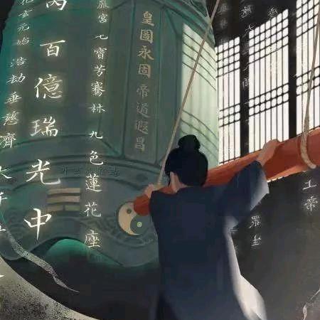 疯疯