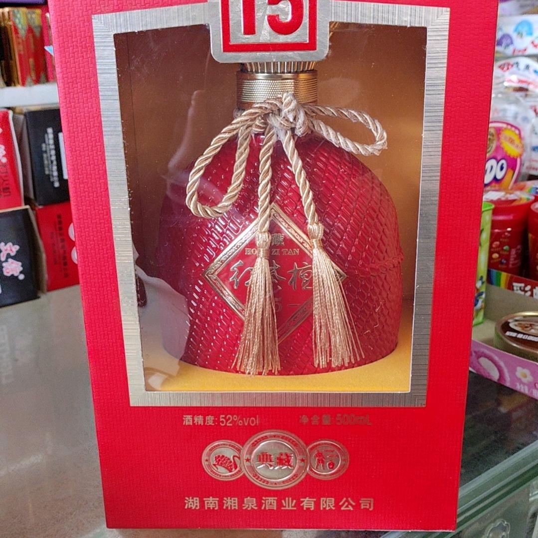 能遇到你就是缘8648