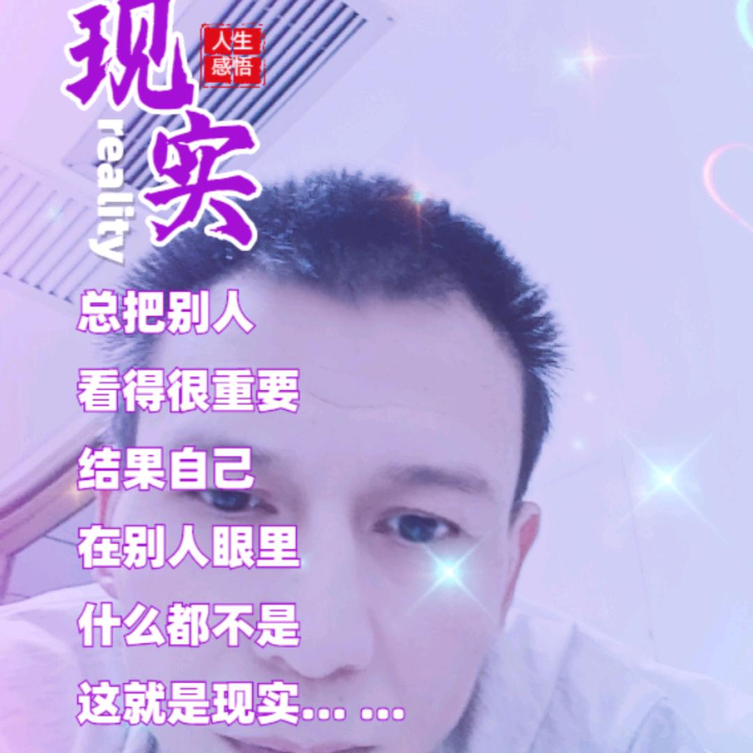 浪迹天下