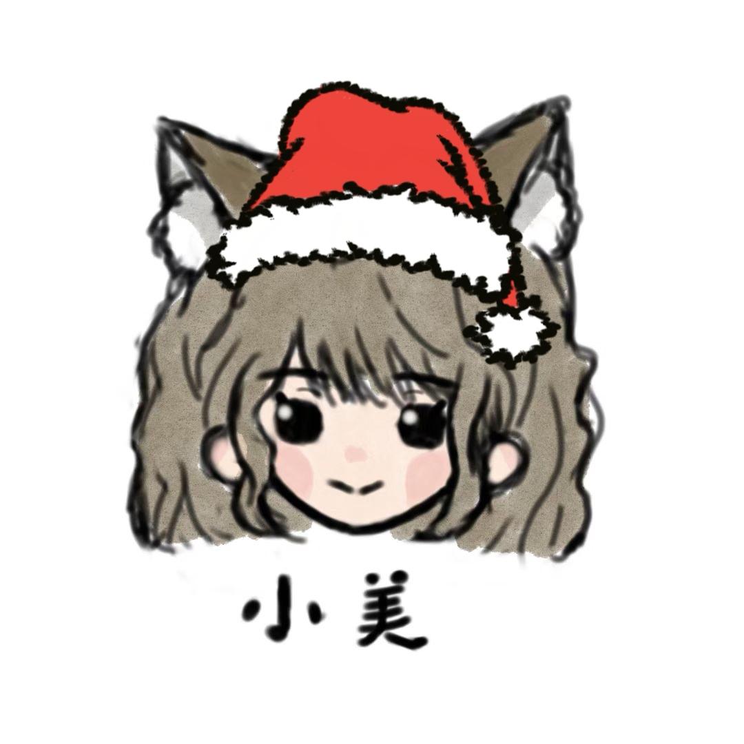 小美.