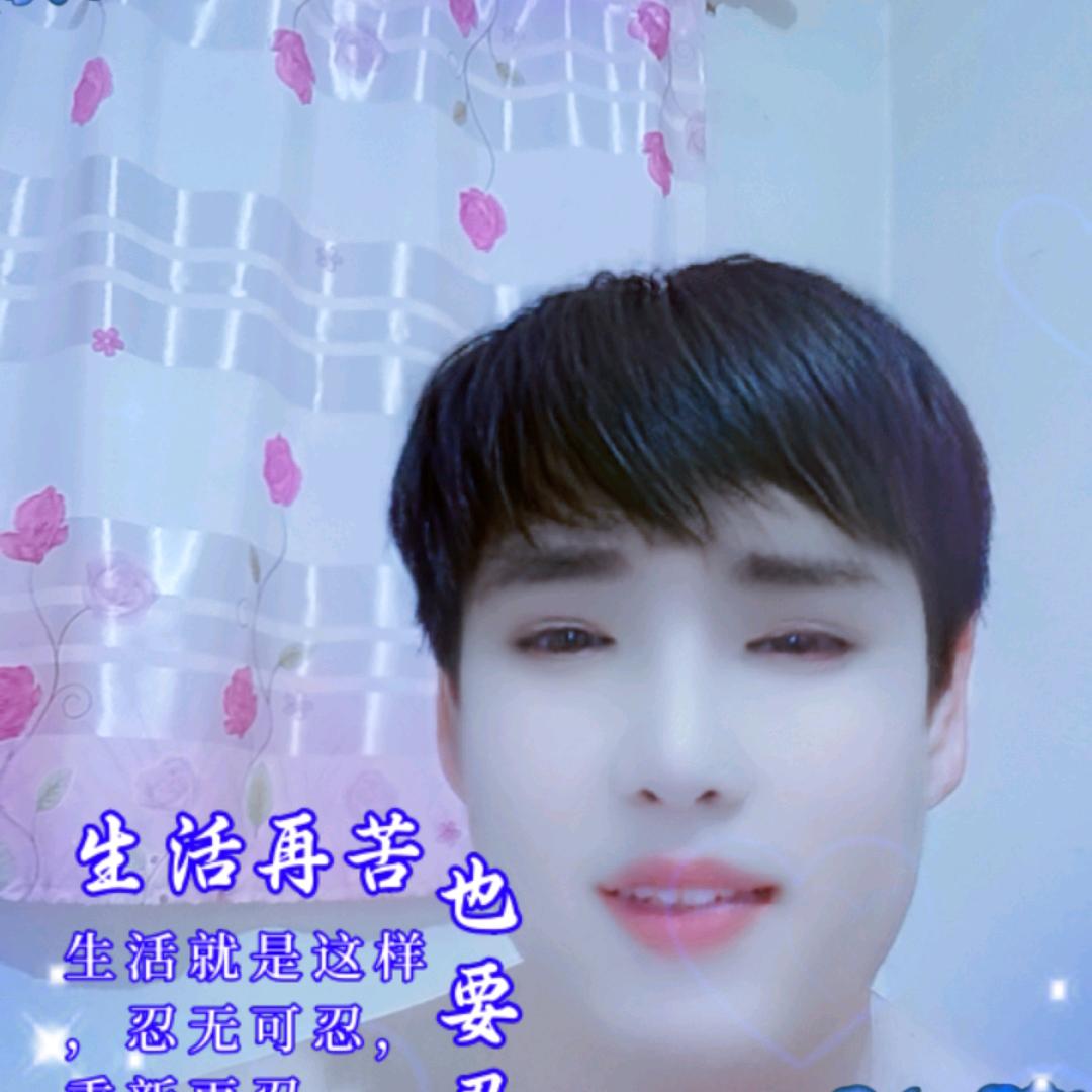 韩树国