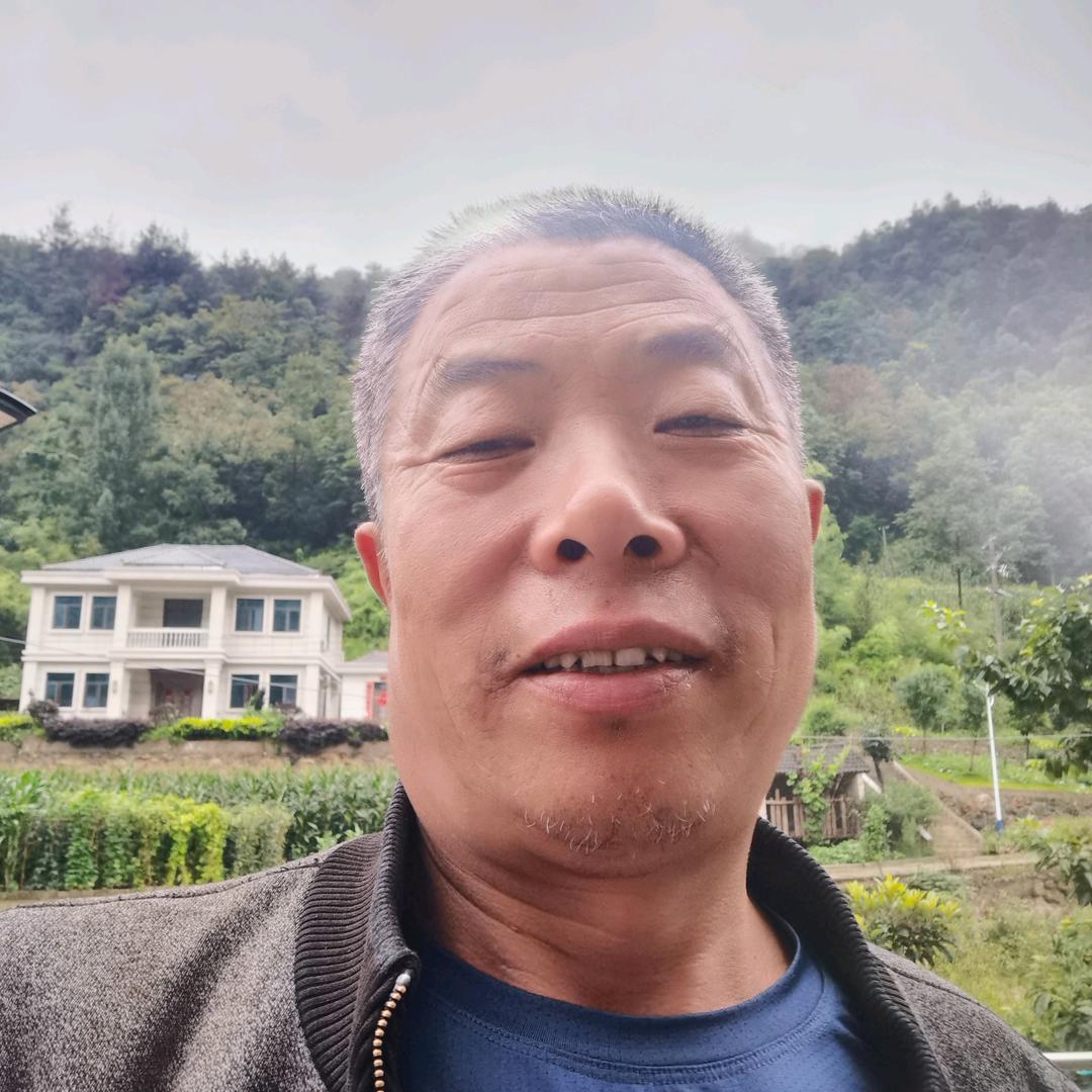 十八子