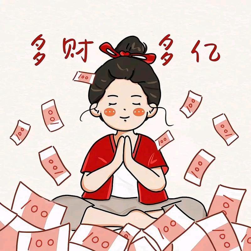 姐就是暴e范