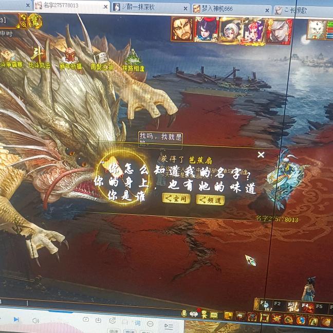 清风%、