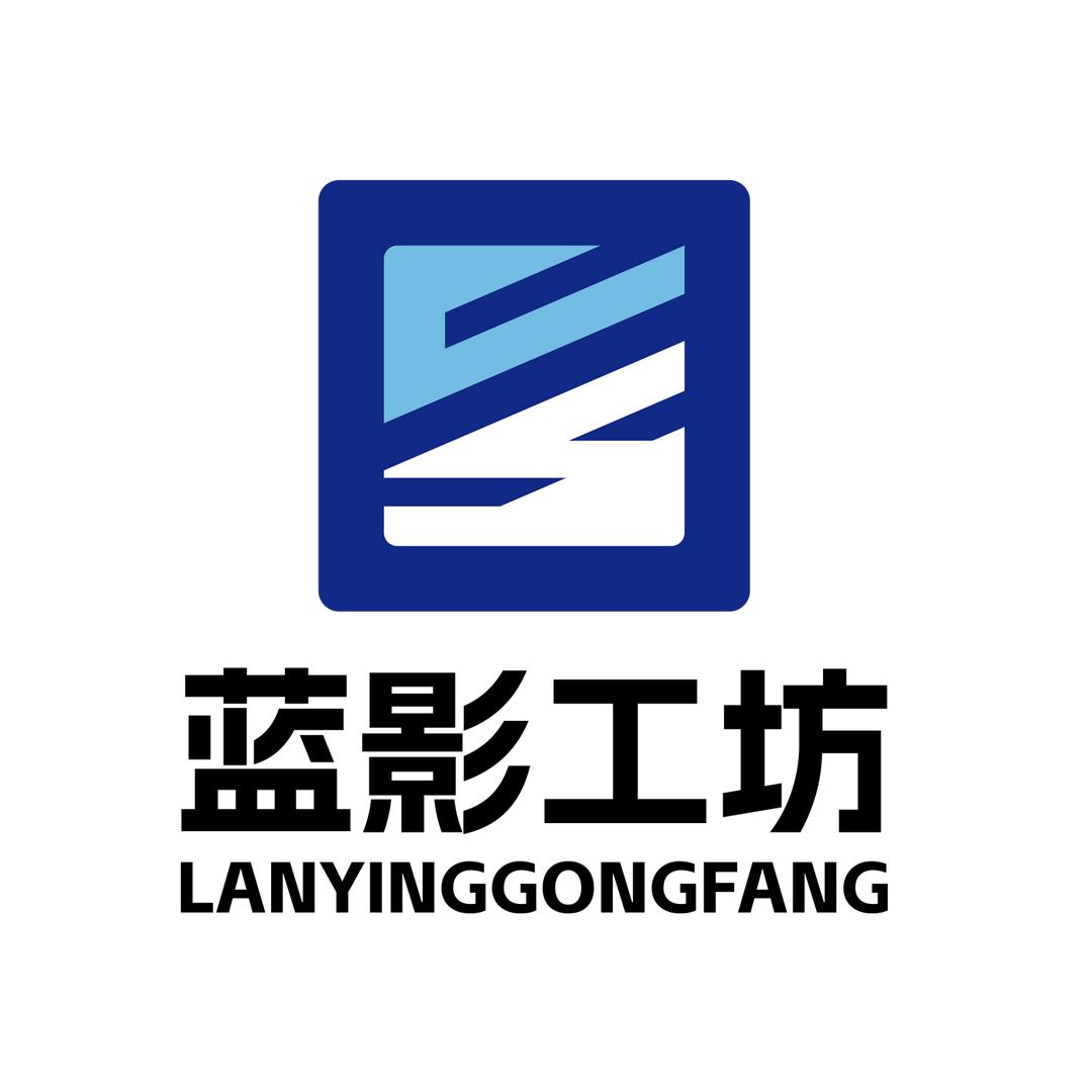 陕西蓝影工坊文化传媒有限公司