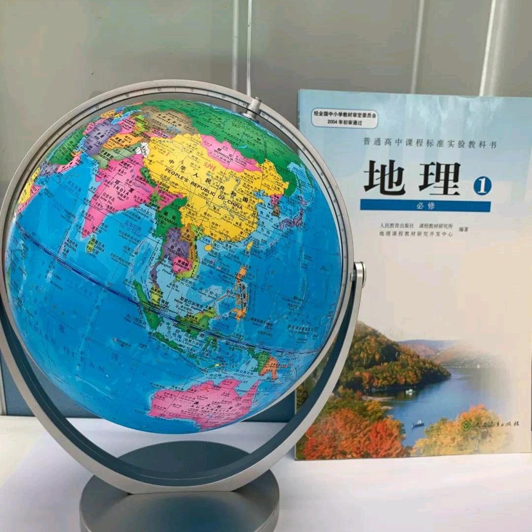 探索与科普东方大国