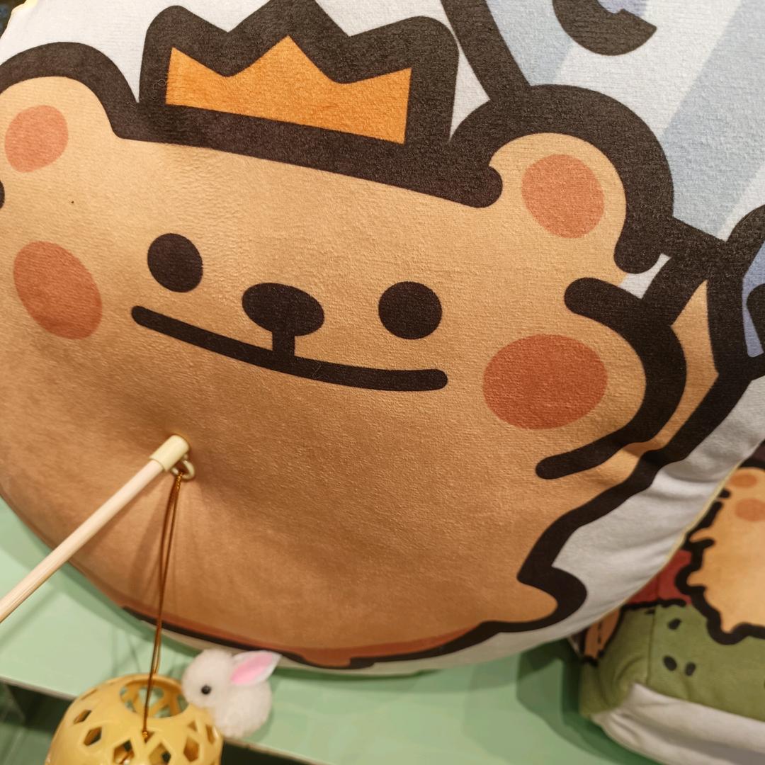 二次条子