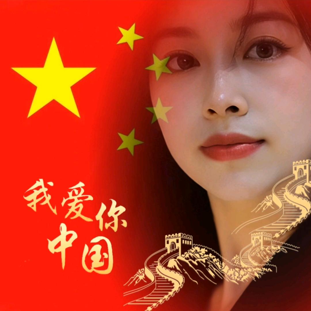 洋子