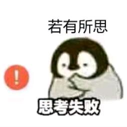 玖麟