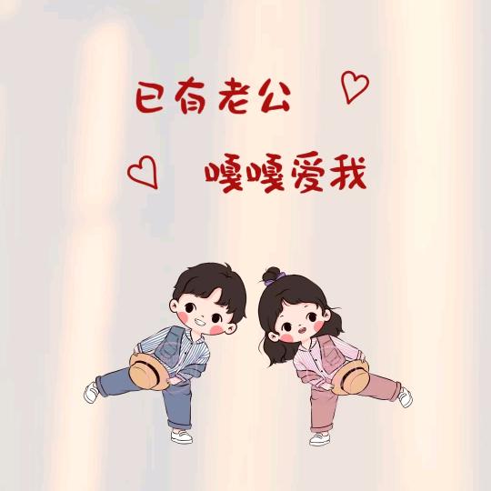 沫雨