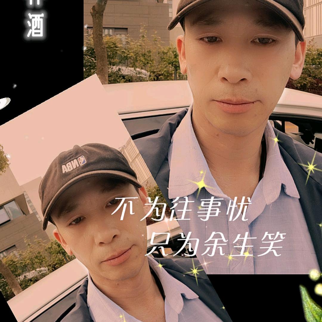 逗比
