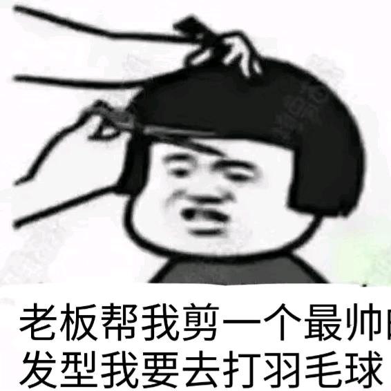 故事书🏸