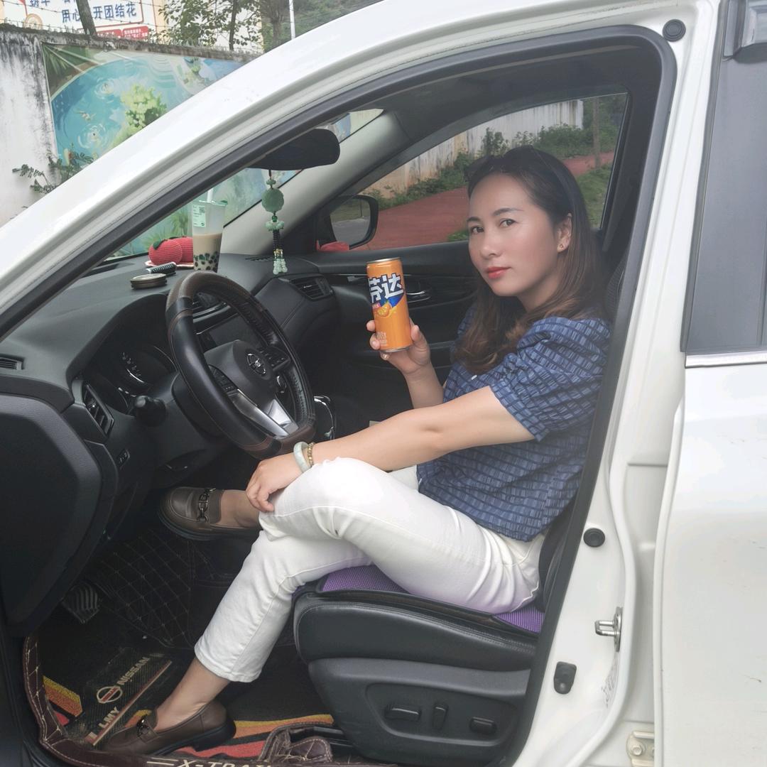 梅子
