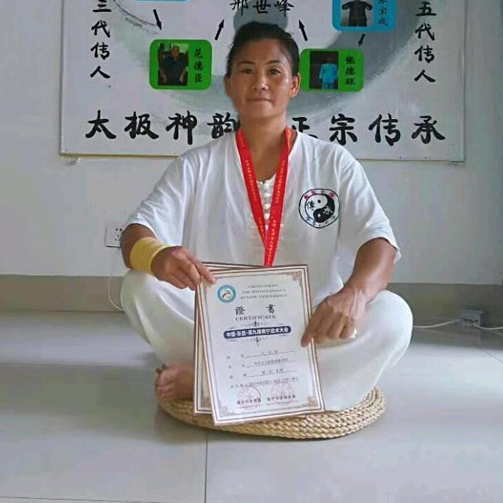 凭祥王氏古法筋柔