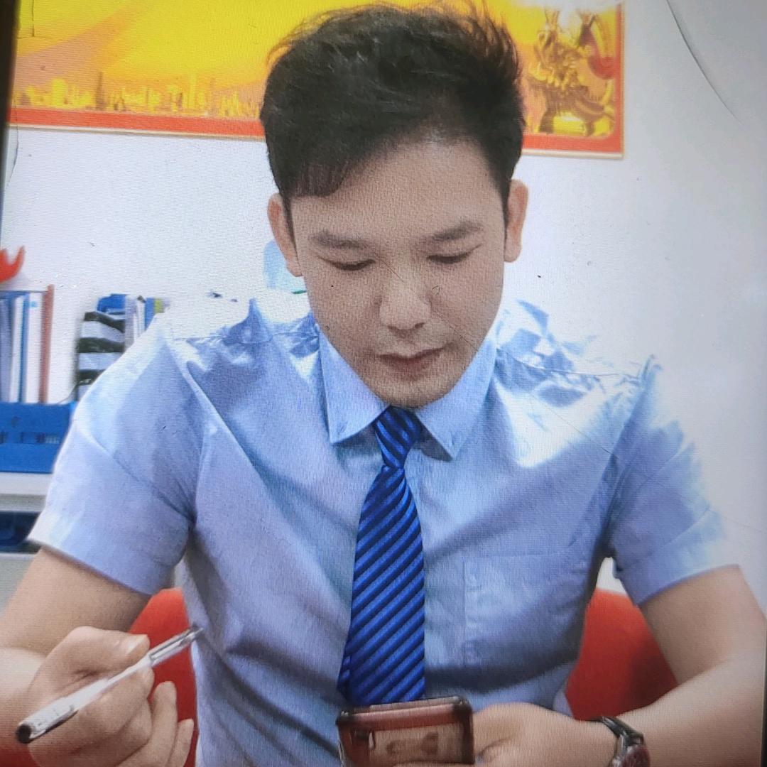 沈男男