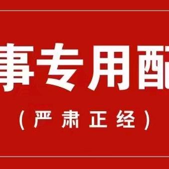 阳光