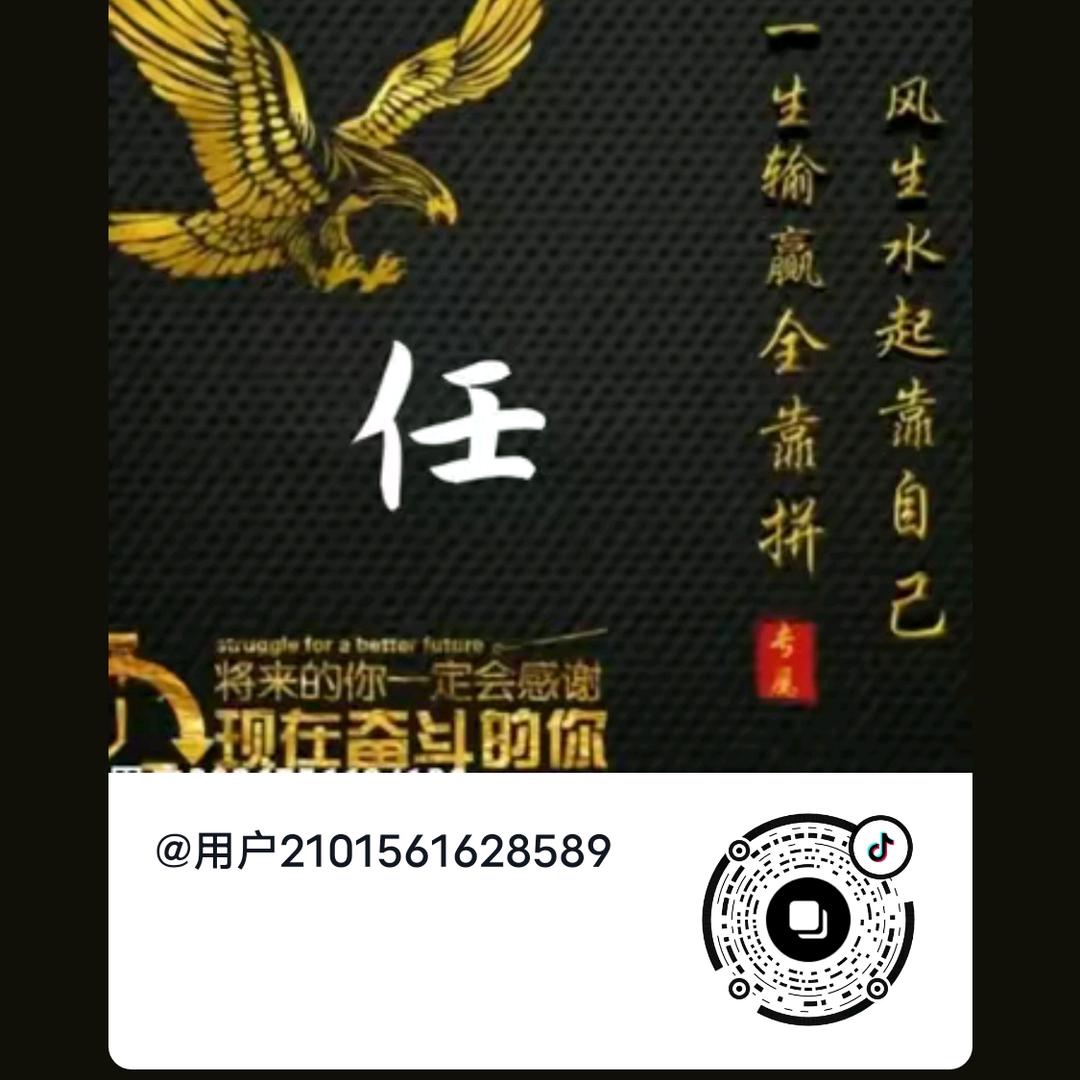 笑对人生:)