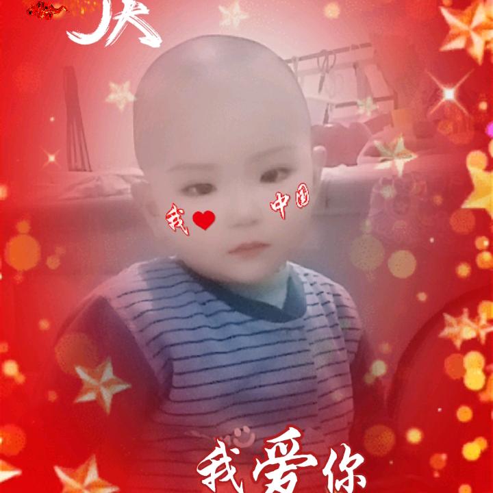 往后余生我爱你
