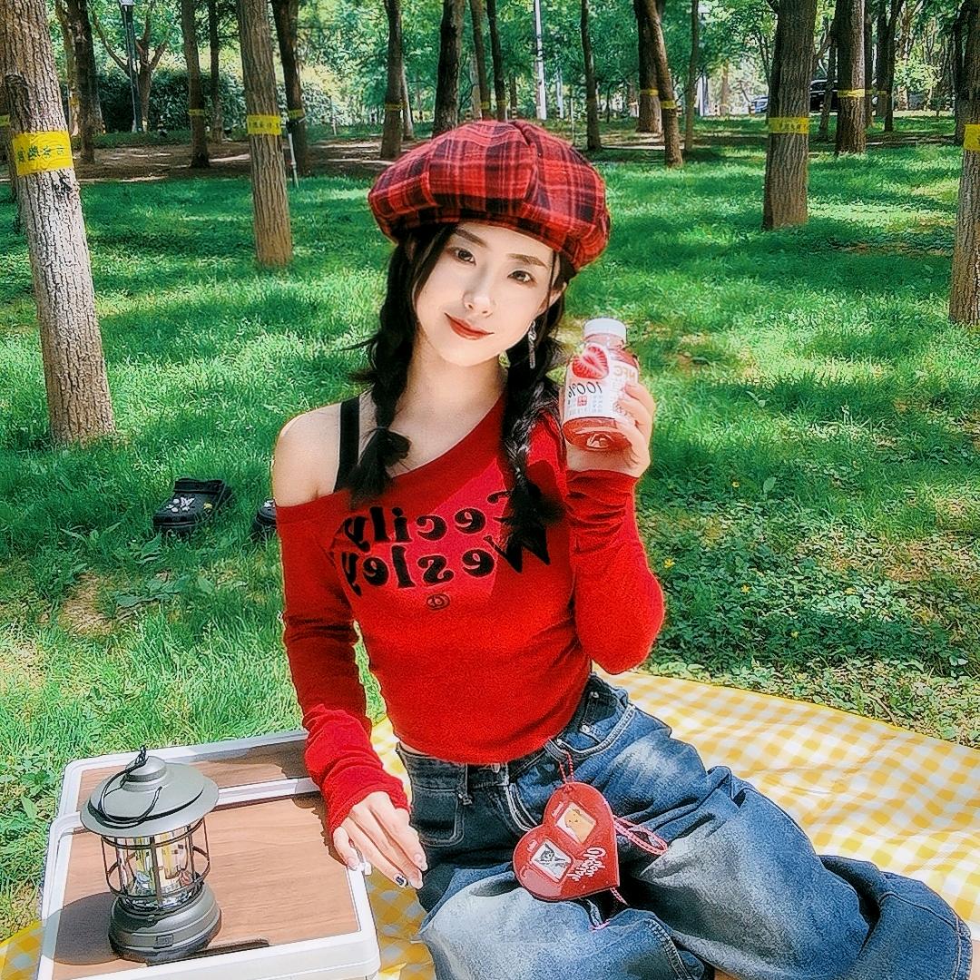 马奇朵