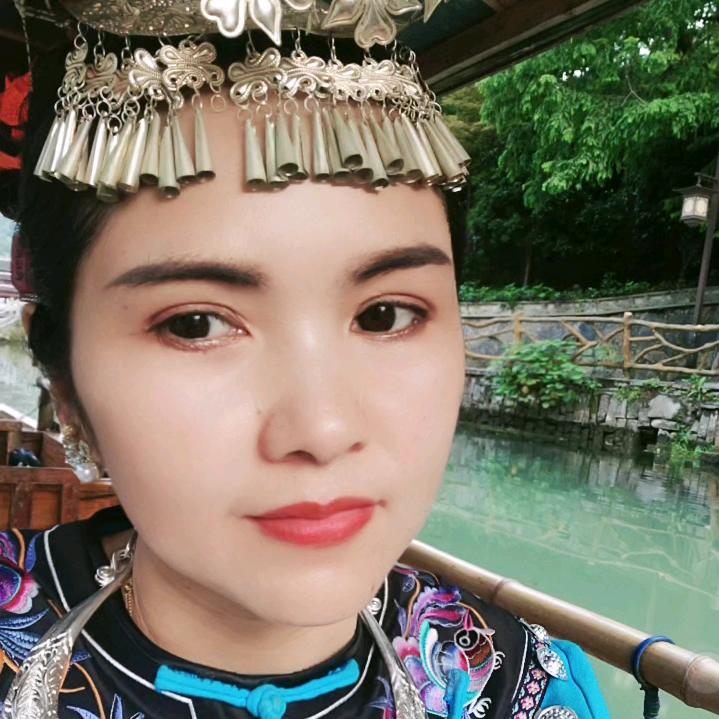 苗家花姐