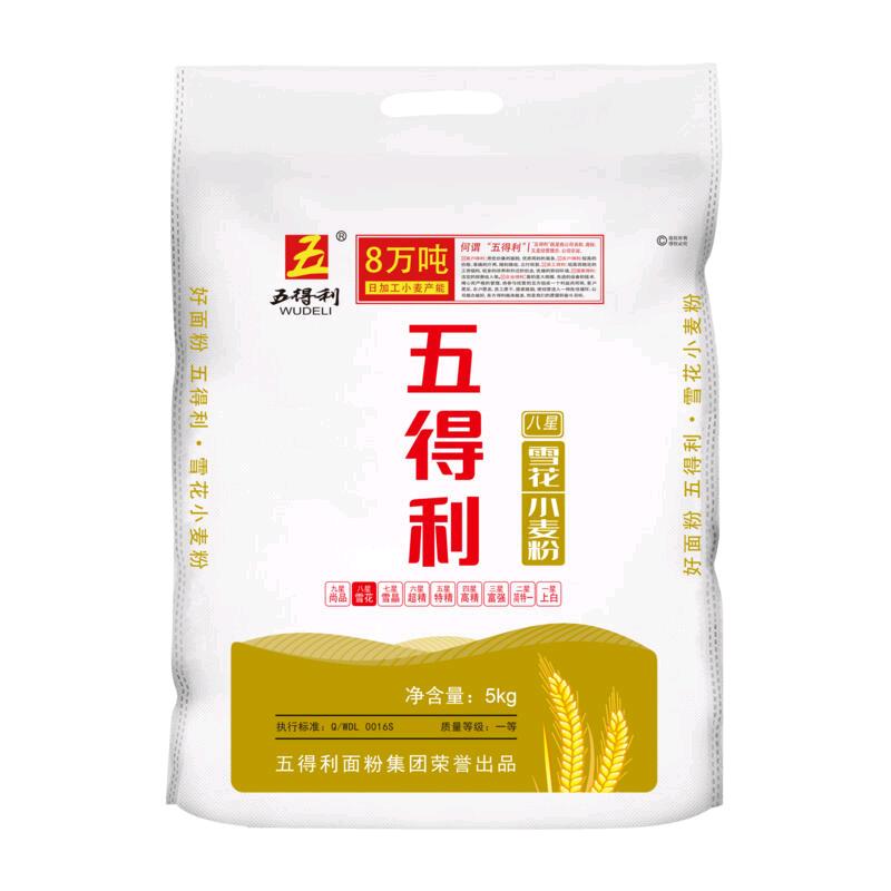 五得利面粉..