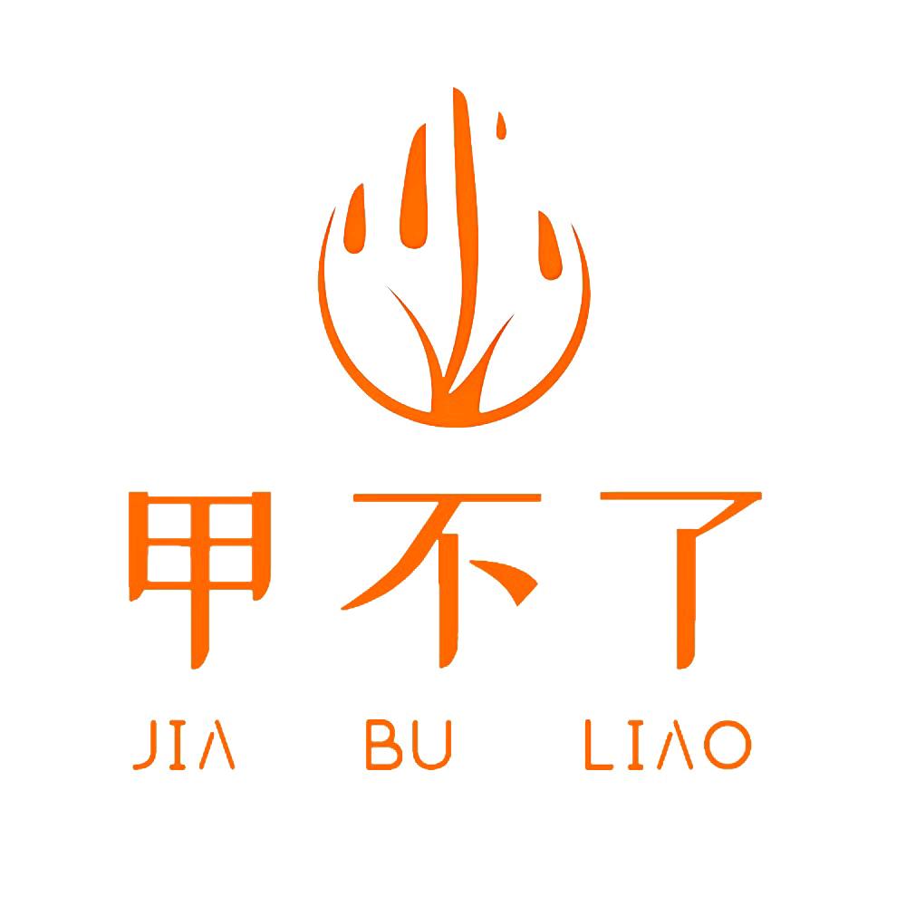美甲美睫_媛媛