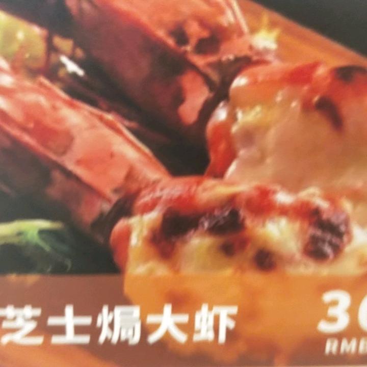 累了就休息吧，，