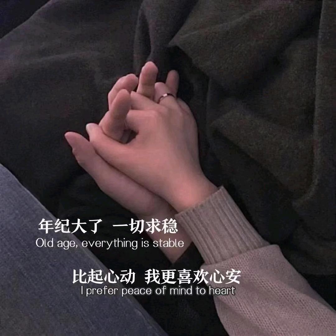 🚬 寂寞点根烟