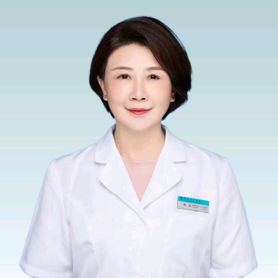 杨医生聊健康