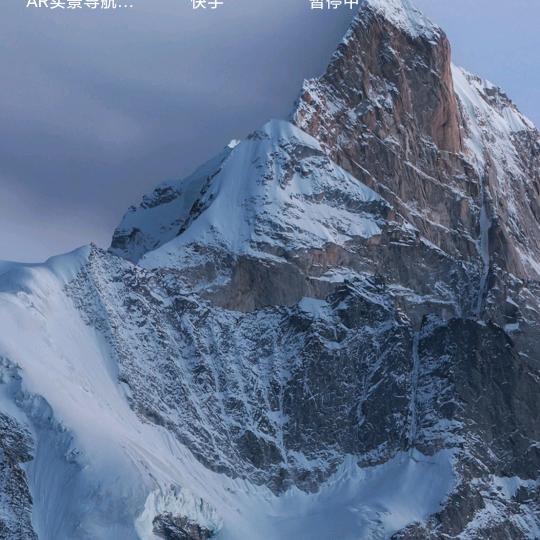 夜色朦胧