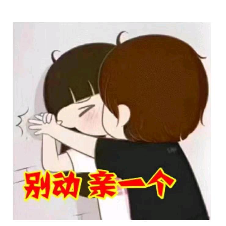 এ᭄封心ꦿ锁💔爱 ོ࿐ᩚ