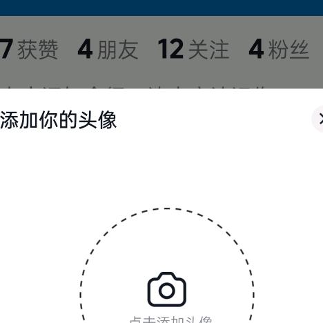 用户1147916366246