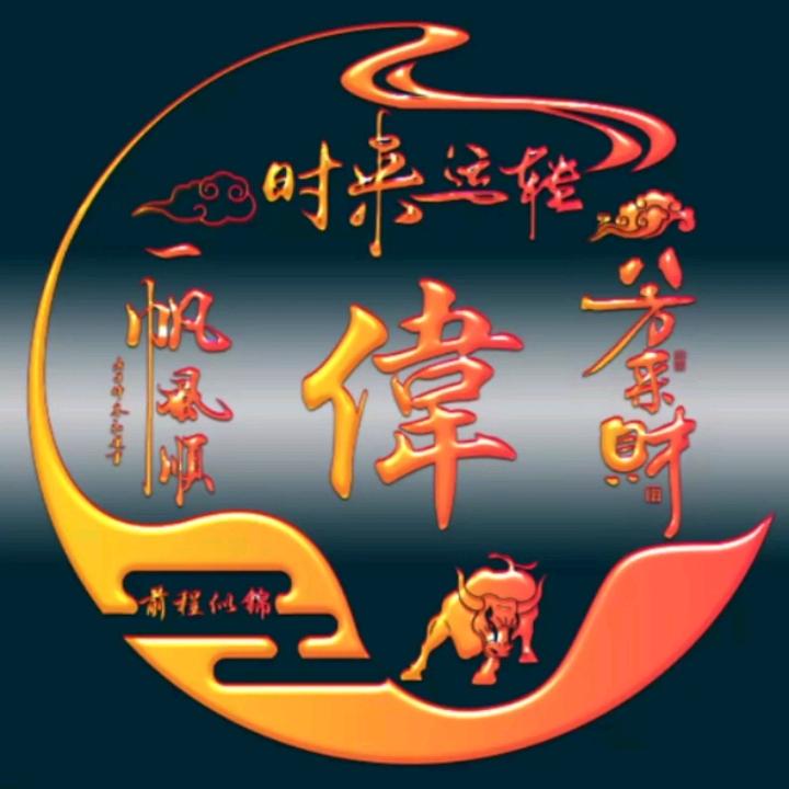 迷雾森林湖