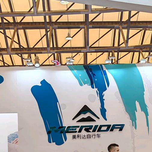 太湖美利达自行车店