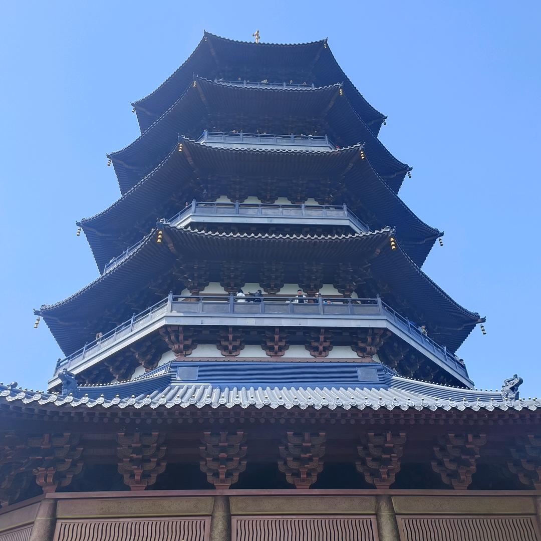 云海🍊¹ ² ⁰ ⁴