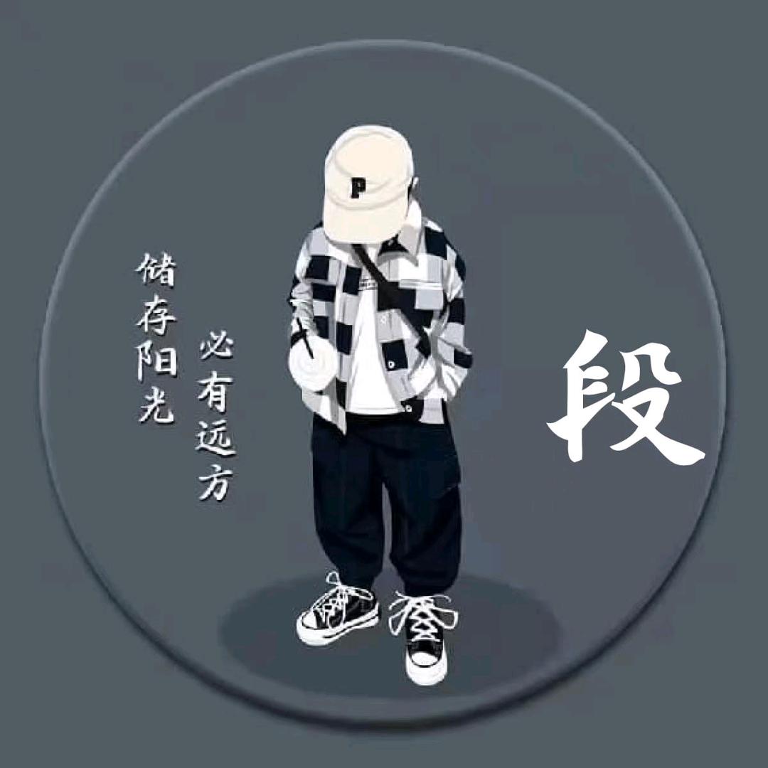 ꧔ꦿ℘寂寞ふ点烟🚬꧔ꦿ᭄꧔