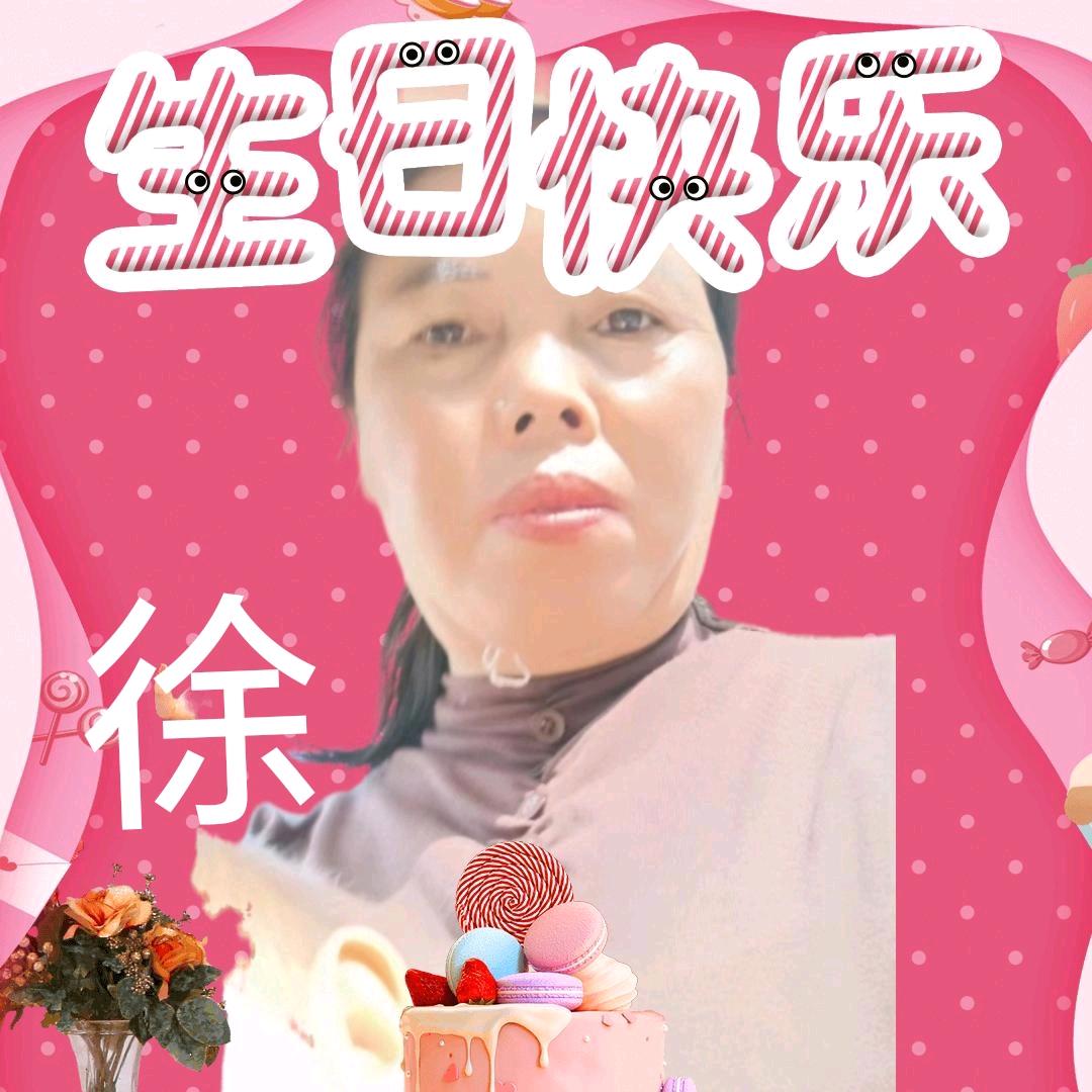 品味人生