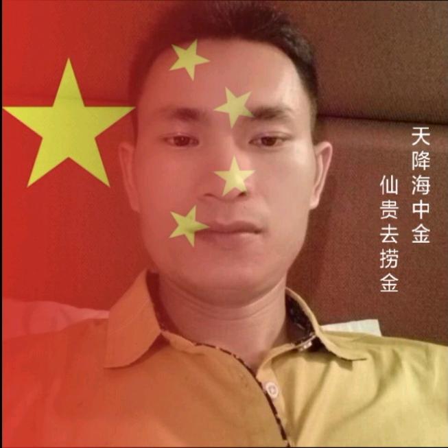 思钱想厚
