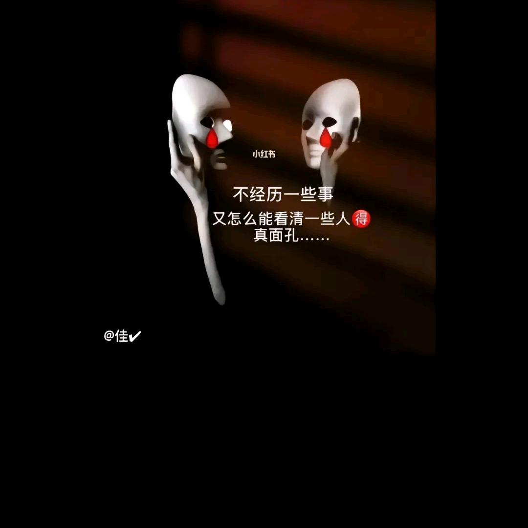 এ᭄ོ故事ོ与我ృ༊