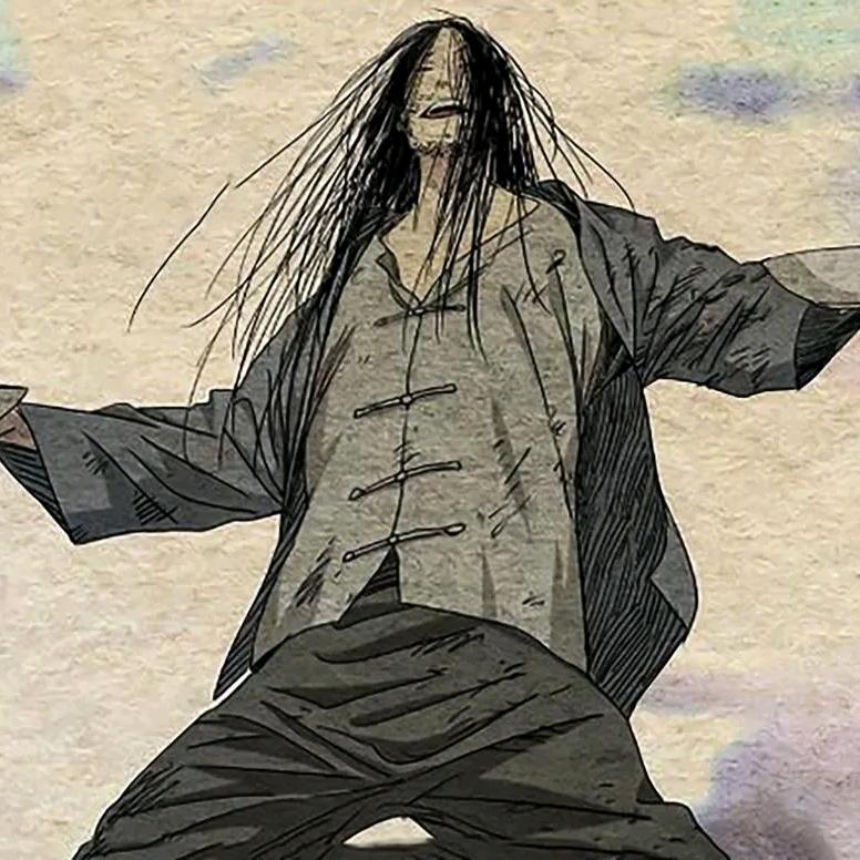 拾起五