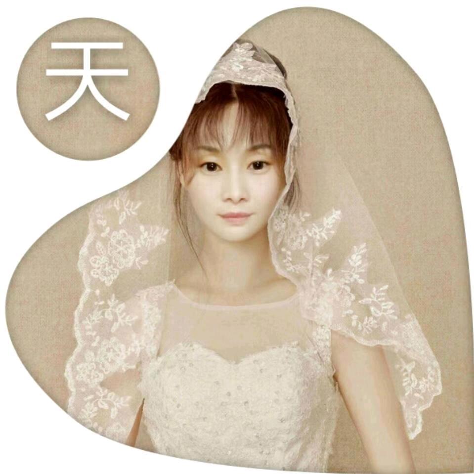 方