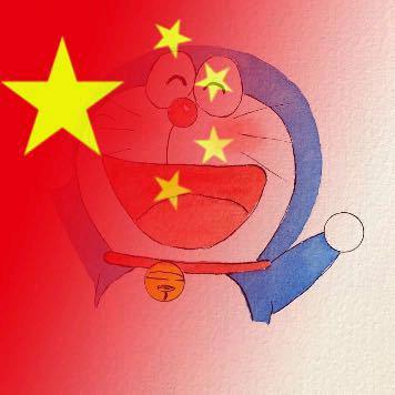 郭泰民安