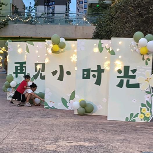 🌈  ✨花色圣代✨🌈