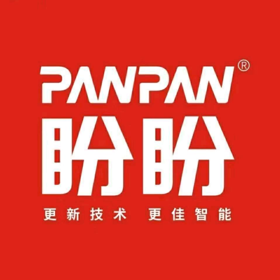 邓州盼盼晾衣架